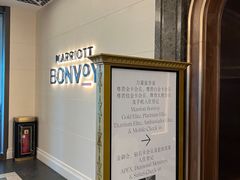 -澳门喜来登大酒店
