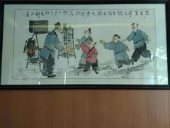 -笃笃笃糖粥(十全街店)