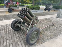 -轻武器博物馆