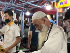 -清真老马家国华牛奶鸡蛋醪糟(正宁路店)