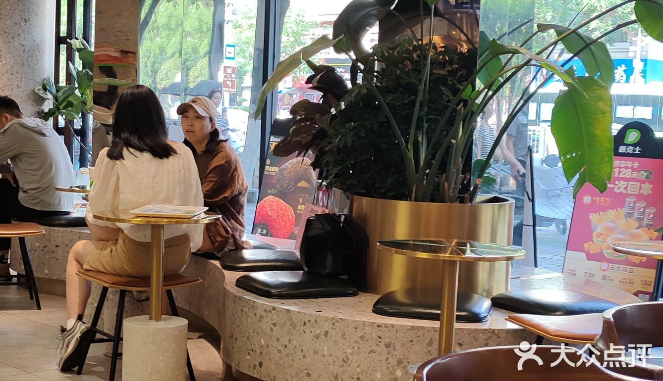 德克士下午茶-手枪腿配可乐🥤