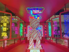 -广交会威斯汀酒店