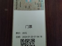 -南华禅寺