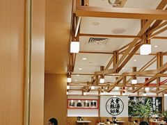 -味千拉面(广州白云机场T1西二店)
