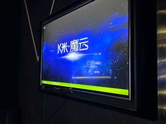 -秀KTV(中街益田假日世界店)