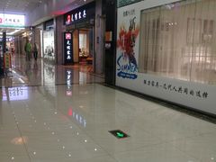 -集美家居城(定慧桥店)