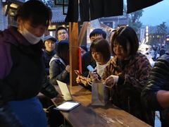 -古北烤梨
