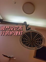 -金月汇月子会所(江门店)