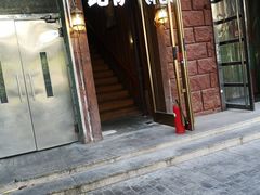 -爱上层楼咖啡馆(为公桥店)