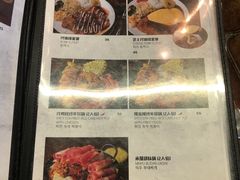 -米屋石锅拌饭(师大店)