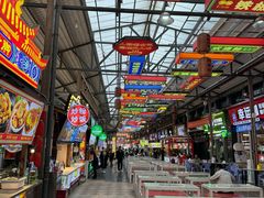 -鸿通城购物中心