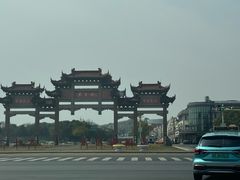 -天目湖山水园