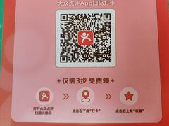 -益利大酒楼(井岸店)