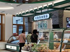 -老鼎丰(靖宇街总店)