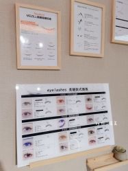 -四季·予你日式美甲美睫Nail