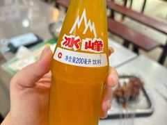 -文文烤肉(大皮院店)