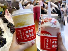 -果呀呀(国金街店)