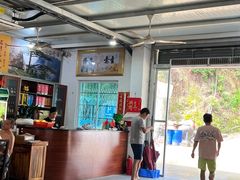 -烧鹅妹饭店