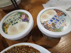 -尹三豆汁(天坛店)