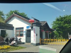 -鹅湖玫瑰文化园