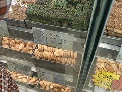 -上海哈尔滨食品厂(淮海中路店)