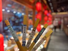 -鸽子窝(黄村店)