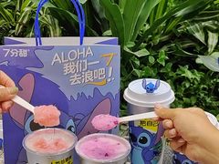 -7分甜(李沧万达店)