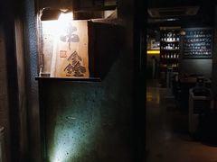 -串鑫