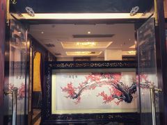 -新聚丰菜馆(太监弄店)