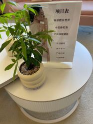 -奕美功能性体态调整·塑型·产后恢复(永利国际店)