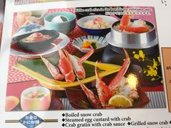 -蟹道乐(道顿堀本店)