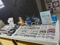 -简·爱眼镜(赛隆眼镜广场店)
