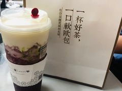 -奈雪的茶(观前街店)