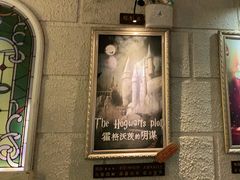 -逃脱反斗城沉浸剧情密室(北京路店)