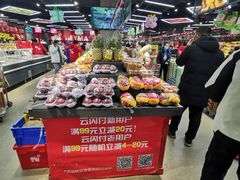 -嘿嘛仓储购(华明店)