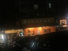 -金东尼人妖秀