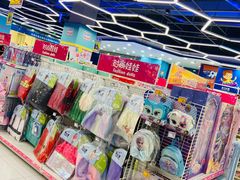 -TOYSRUS玩具反斗城(成都环球中心店)