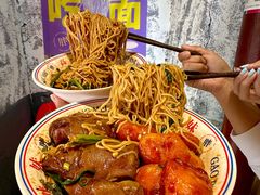 -高胖妹面庄(黄河道店)