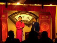 android_upload_pic-哈哈曲艺社(西门闲亭店)