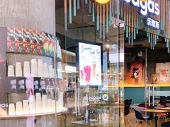 -Wagas沃歌斯(太古汇店)