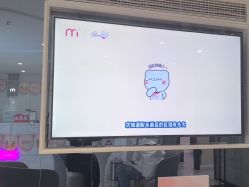 -咪咪专业脱毛连锁机构