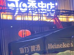 -可口香·非遗老号烧烤(南岗直营店)