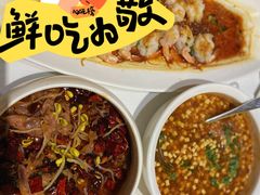 -张福记(五一公园店)