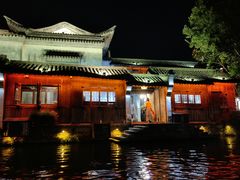 -乌镇西栅景区
