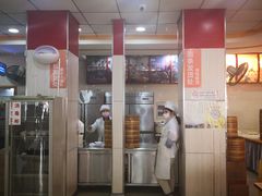 -瞻老元面馆(双塘路店)
