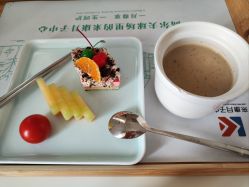 -来康月子中心