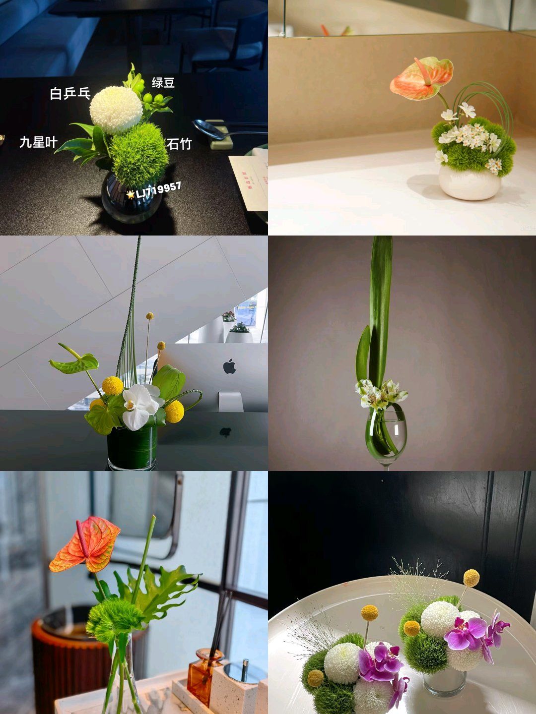 《餐厅小桌花,绽放的生活艺术》   在餐厅中