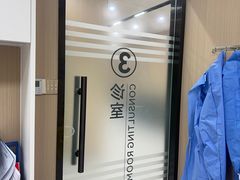 -深圳雅呗德口腔门诊部(坪山店)