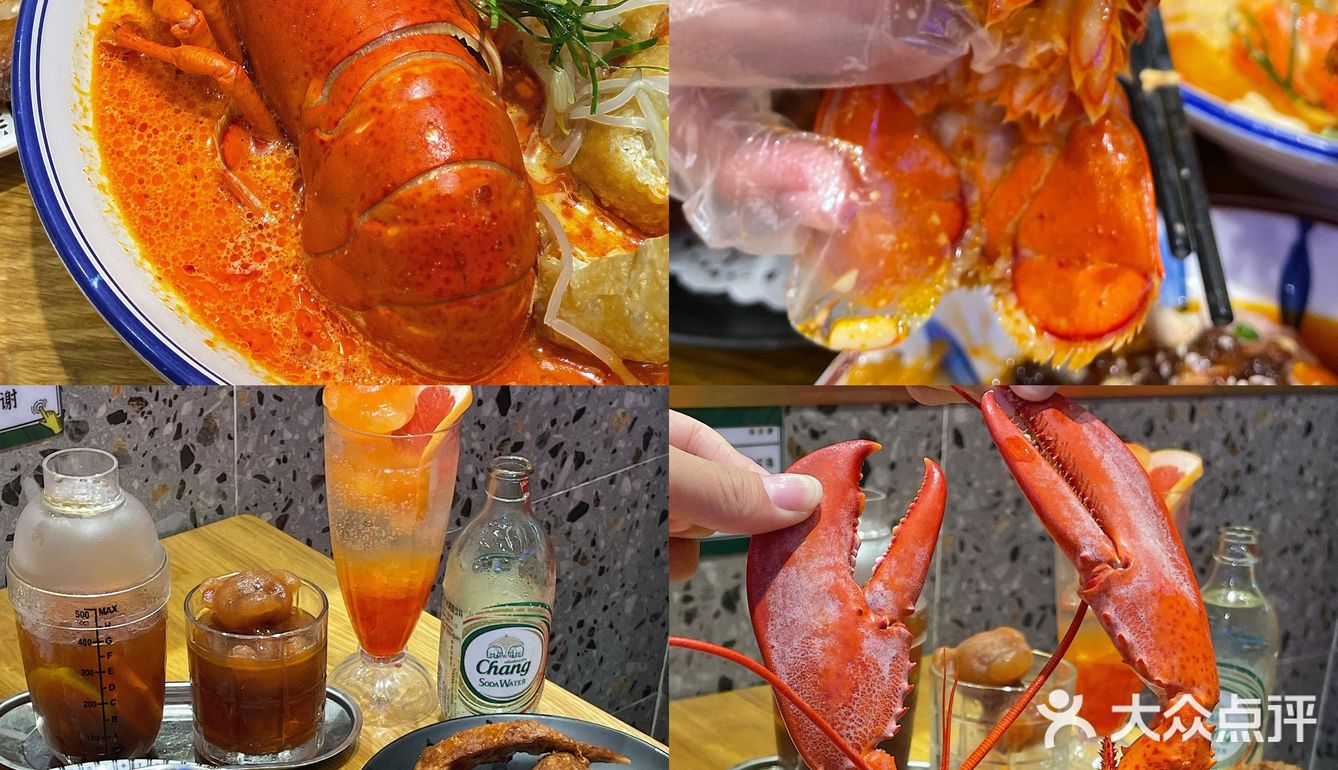 👉来小林大饭店吃大龙虾🦞