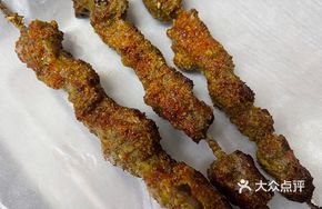 Grilled Lamb Skewers with Batter Coating
